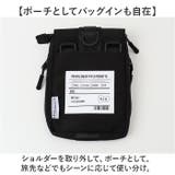 KiU キウ トラベルスマートパスポシェット K467 | BACKYARD FAMILY | 詳細画像8