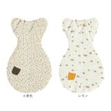 スワドル 着るおくるみ ガーゼ | BACKYARD FAMILY | 詳細画像13 