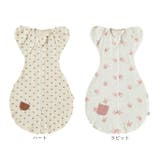 スワドル 着るおくるみ ガーゼ | BACKYARD FAMILY | 詳細画像14 