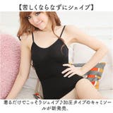 伸縮 トップス レディース | BACKYARD FAMILY | 詳細画像2 