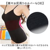 伸縮 トップス レディース | BACKYARD FAMILY | 詳細画像4 