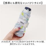 ワールドパーティ W.P.C 晴雨兼用折りたたみ傘 | BACKYARD FAMILY | 詳細画像8