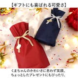 ループ付き タオル シロクマ  | BACKYARD FAMILY | 詳細画像7 