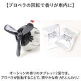 キャラクター エアコンマスコット | BACKYARD FAMILY | 詳細画像4 