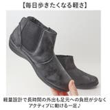 CROISSANT スライドフィットショートブーツ CR5201 | BACKYARD FAMILY | 詳細画像6 