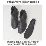 CROISSANT スライドフィットショートブーツ CR5201 | BACKYARD FAMILY | 詳細画像8 