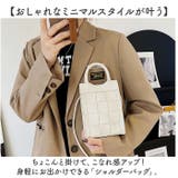 ショルダーバッグ 編み込みミニ鞄 | BACKYARD FAMILY | 詳細画像2 