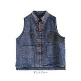 デニムベスト チャイナボタン アウター | BACKYARD FAMILY | 詳細画像13 