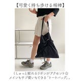 トートバッグ リボン くしゅくしゅ | BACKYARD FAMILY | 詳細画像2