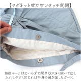 トートバッグ リボン くしゅくしゅ | BACKYARD FAMILY | 詳細画像6