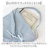 トートバッグ リボン くしゅくしゅ | BACKYARD FAMILY | 詳細画像7