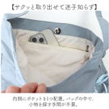 トートバッグ リボン くしゅくしゅ | BACKYARD FAMILY | 詳細画像8