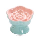 早食い防止 フードボウル ペット | BACKYARD FAMILY | 詳細画像13 