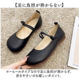 ベルトパンプス ローヒール 幅広め | BACKYARD FAMILY | 詳細画像7 