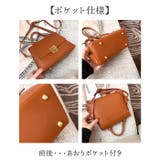 ショルダーバッグ ハンドバッグ 2way | BACKYARD FAMILY | 詳細画像13 