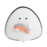 ぎゅっとおにぎりさん ビッグクッション | BACKYARD FAMILY | 詳細画像11