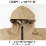 レインビート２ レインスーツ上下セット | BACKYARD FAMILY | 詳細画像5 