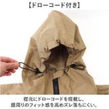 レインビート２ レインスーツ上下セット | BACKYARD FAMILY | 詳細画像6 