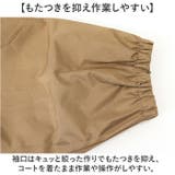 レインビート２ レインスーツ上下セット | BACKYARD FAMILY | 詳細画像7 