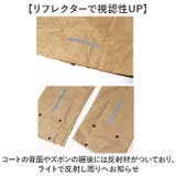 レインビート２ レインスーツ上下セット | BACKYARD FAMILY | 詳細画像8 