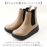 Re:getA リゲッタ サイドゴア 厚底 ブーツ | BACKYARD FAMILY | 詳細画像11