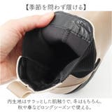 Re:getA リゲッタ サイドゴア 厚底 ブーツ | BACKYARD FAMILY | 詳細画像12