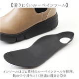 Re:getA リゲッタ サイドゴア 厚底 ブーツ | BACKYARD FAMILY | 詳細画像13