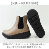 Re:getA リゲッタ サイドゴア 厚底 ブーツ | BACKYARD FAMILY | 詳細画像15