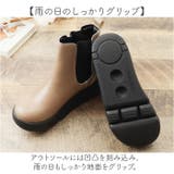 Re:getA リゲッタ サイドゴア 厚底 ブーツ | BACKYARD FAMILY | 詳細画像16
