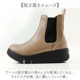 Re:getA リゲッタ サイドゴア 厚底 ブーツ | BACKYARD FAMILY | 詳細画像8