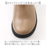 Re:getA リゲッタ サイドゴア 厚底 ブーツ | BACKYARD FAMILY | 詳細画像9