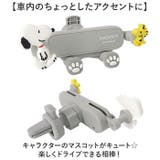 キャラクター スマホホルダー | BACKYARD FAMILY | 詳細画像6 