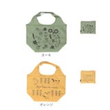タルティーヌ ヨコ型エコバッグ | BACKYARD FAMILY | 詳細画像11