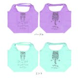 タルティーヌ ヨコ型エコバッグ | BACKYARD FAMILY | 詳細画像13