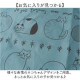タルティーヌ ヨコ型エコバッグ | BACKYARD FAMILY | 詳細画像8