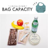 タルティーヌ ヨコ型エコバッグ | BACKYARD FAMILY | 詳細画像9