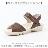 2ball ツヴォル ステッチサンダル TB-201 | BACKYARD FAMILY | 詳細画像11 