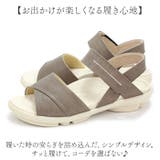 2ball ツヴォル ステッチサンダル TB-201 | BACKYARD FAMILY | 詳細画像13 