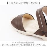 2ball ツヴォル ステッチサンダル TB-201 | BACKYARD FAMILY | 詳細画像9 