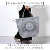 タルティーヌ 保冷トートバッグ | BACKYARD FAMILY | 詳細画像2 