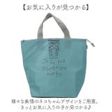 タルティーヌ 保冷トートバッグ | BACKYARD FAMILY | 詳細画像7 
