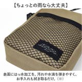 ナイロンメッシュ ミニショルダーポーチ | BACKYARD FAMILY | 詳細画像10