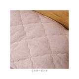 パイル生地 敷パッド ベビー キッズ 70*120cm | BACKYARD FAMILY | 詳細画像10 