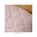 パイル生地 敷パッド SD | BACKYARD FAMILY | 詳細画像11