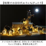 ガーランドライト キャンプデコレーション | BACKYARD FAMILY | 詳細画像5 