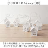 ガーランドライト キャンプデコレーション | BACKYARD FAMILY | 詳細画像6 