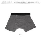 失禁パンツ 吸水パンツ 男性用 | BACKYARD FAMILY | 詳細画像13 
