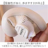 キッズ上履き | BACKYARD FAMILY | 詳細画像6 