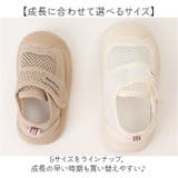 キッズ上履き | BACKYARD FAMILY | 詳細画像7 