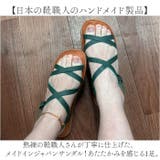 Figurino フィグリーノ ストラップサンダル | BACKYARD FAMILY | 詳細画像3